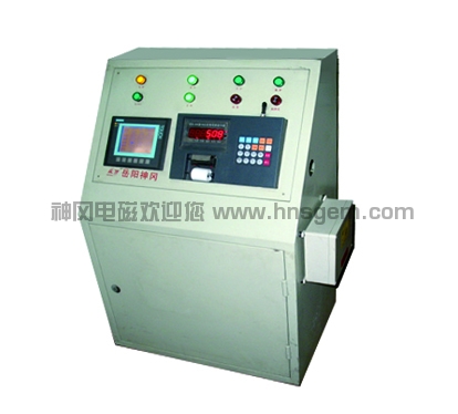 Y57A系列数字电磁配铁秤