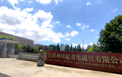 起重电磁铁厂家