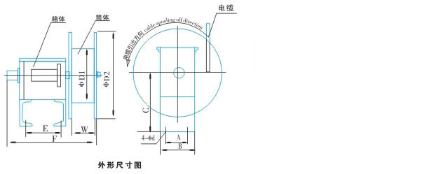 信号电缆卷筒