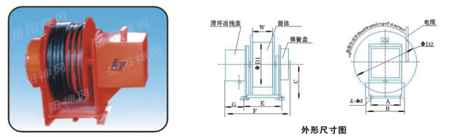 滑环电缆卷筒