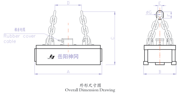 吸盘电磁铁