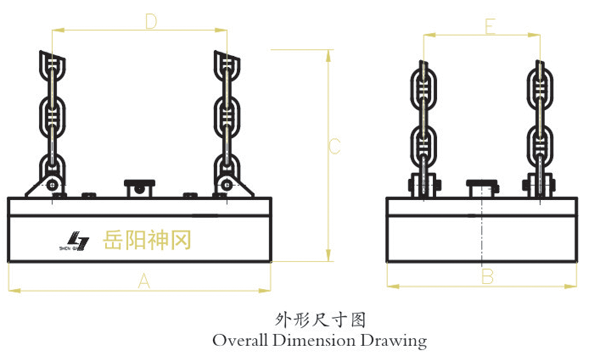 吸盘电磁铁